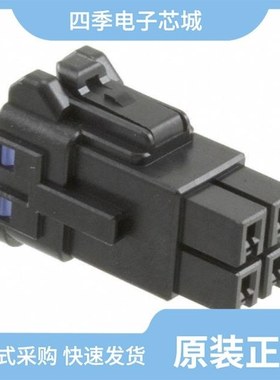 DF63W-4S-3.96C/DF63WA-4S-3.96C/DF63W-2022SC