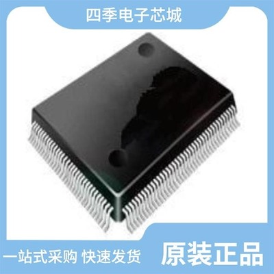 MK22FX512AVLH12/MK22FN512VLL12/MK22FN512VMP12