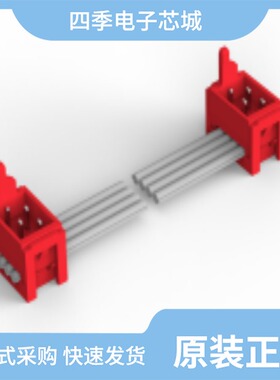 2205067-2/2205064-3/2205061-1