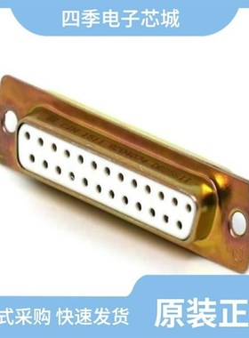 DB51221-1/DB25SII/DBE25SF179C