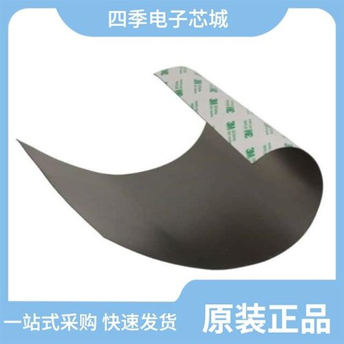 AB5030HF-210X15/AB5030SHF-210X297/AB5020HF-210X297