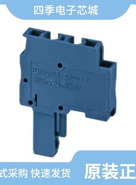 3043200/3043239/3043307