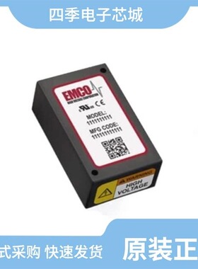 E310-900T23D/E30-490T20D/E310-433T23D