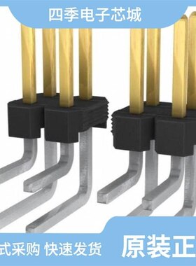 951K (BULK)/951280-7622-AR/951X-BOTTLE