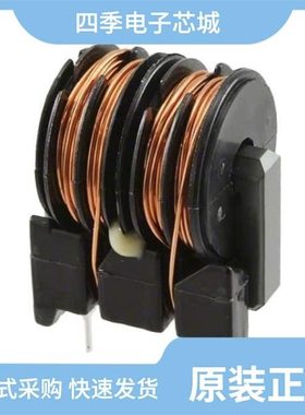 SS26V-150121/SS26V-300028/SS26V-100250