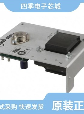 HB5-3/OVP-AG/HBB15-1.5-AG/HBAA-40W-AG