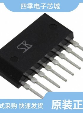 STA303A/STA302A/STA322A