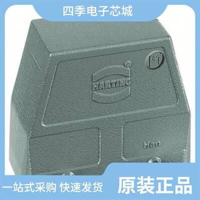 19300100757/19300100428/19300241522