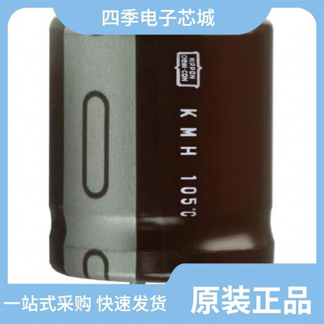 EKMH250VSN822MP35T EKMH201VSN221MQ20S EKMH201VNN471MA20T