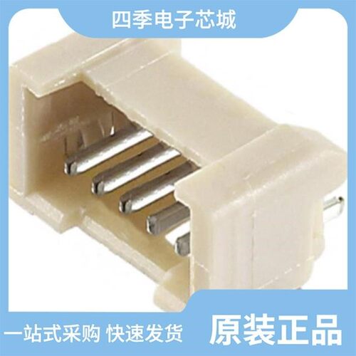 IL-Z-C3-A-15000/IL-Z-6PL-SMTYE/IL-Z-C1-A-7000