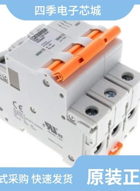 1020086/1020087/1020079