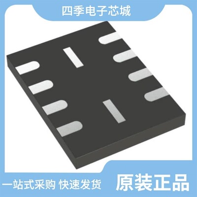 MX25U4035ZNI-25G/MX25U6435EZNI-10G/MX25U1635EZUI-10G