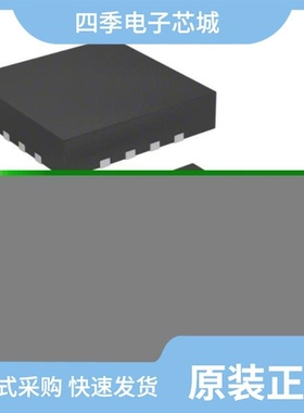 PAM8945PJR/PAM8904QJER/PAM99700AC