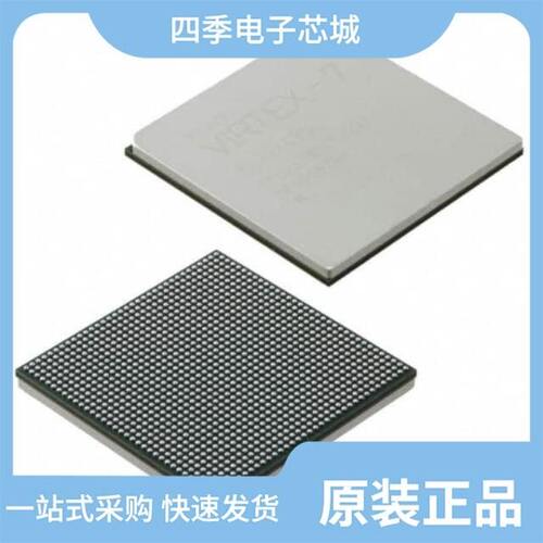 XC7VX485T-3FFG1927E/XC7VX485T-L2FFG1761E/XC7VX550T-1FFG1158C