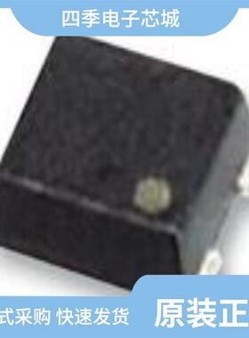 S-817A20APF-CUJTFU/S-817B42AMC-CXFT2G/S-817B57AUA-CXUT2G