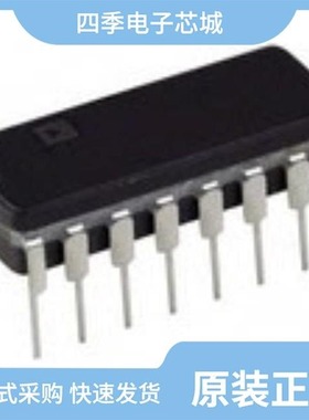 MC10159P/MC10161FN/MC10159L