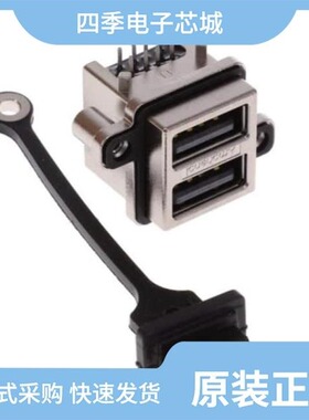 MUSBC511N0/MUSBC41130/MUSBC11135