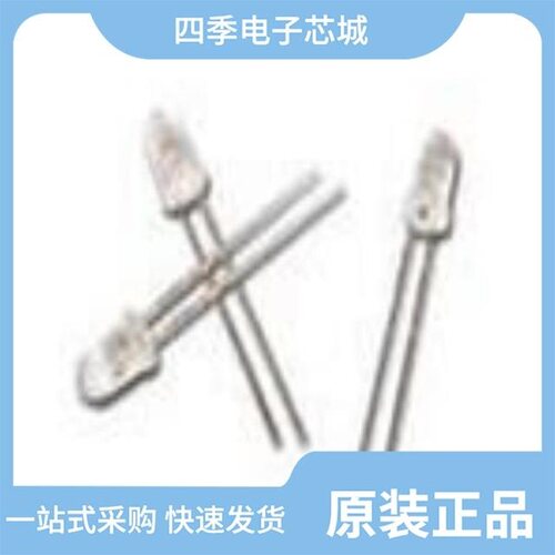 HLMP-CB34-RSB00/HLMP-CB34-R0CDD/HLMP-2550-FG000