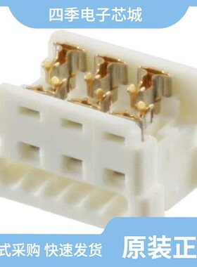 0903273306/0903273324/0903257004