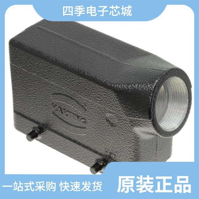 0932-B 0933-B 0931-S