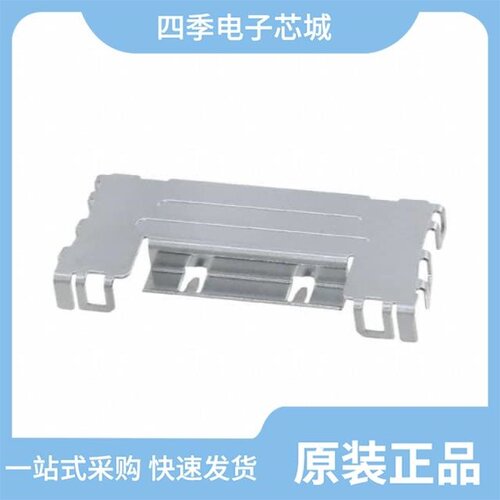 FX16-31P-HC/FX16-21S-0.5SV/FX16-21P-GND