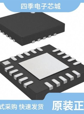 PE43204MLIBA-Z/PE4314B-Z/PE43204MLIBA