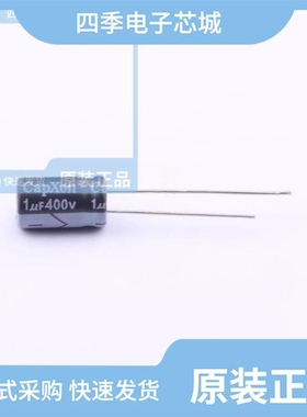 KM1C103ML350A00CV0/KM0J102MF115A00CV0/KM1A102MF115A00CV0