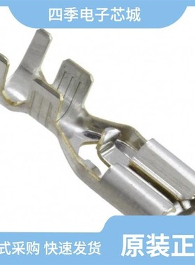 179993-1/17PCSA104MA24N/179973-1