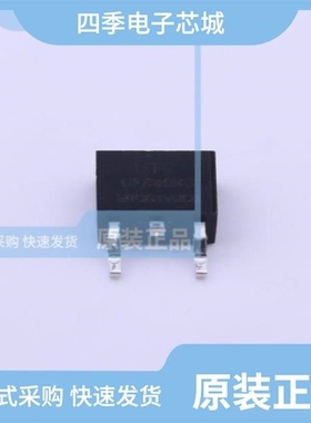 UF840KG-TN3-R/ULN2004L-D16-T/UH8100AG-AE3-R