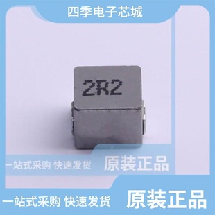 FXL0650-2R2-M/FXL0630-8R2-M/FXL0630-R47-M