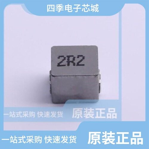 FXL0650-2R2-M/FXL0630-8R2-M/FXL0630-R47-M