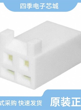 0430610006/0430610002/0430800001