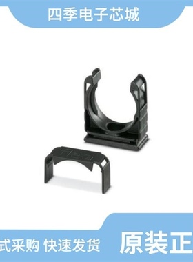 3240960/3240961/3240963