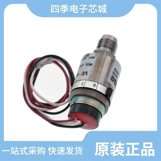 J205G-50S-VCR-C52TS-DIS/J205G-10S-VCR-C52L-DIS