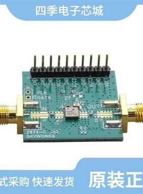 SKY85706-11/SKY85601-11/SKY85710-11