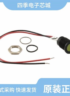 Q14F5CXXHY24E/Q14P1CXXG28E/Q14F5BZZRGB24ECA