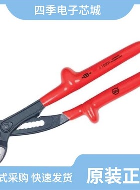 1163050000/1163070000/1163040000