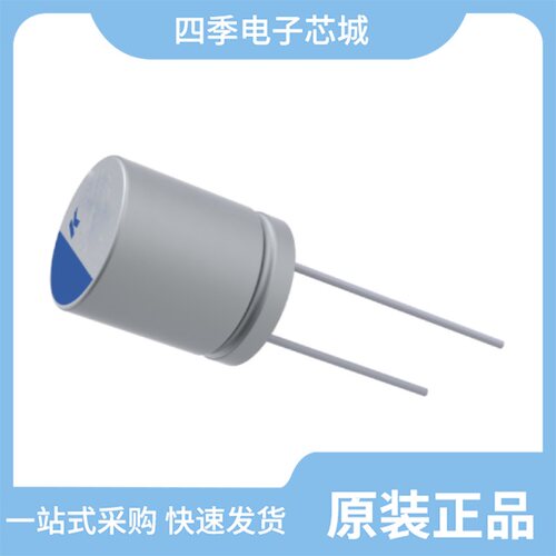 EGF228M1VI30RR/EGF337M2AI25RR/EGF337M1JG20CB