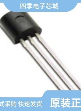 HV9921N3-G/HV9931LG-G/HV9930LG-G