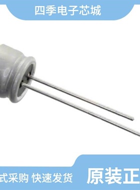 PLF1D390MCL2TD/PLF1D470MCL2TD/PLF1D121MCL2TD