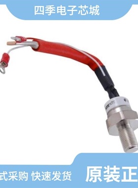 NTE5572/NTE5570/NTE5582