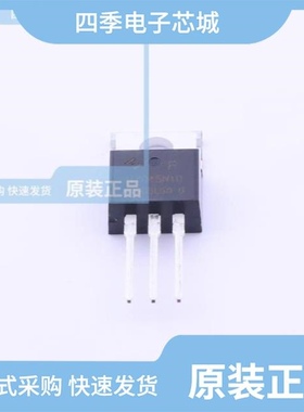 HY045N10P/HY030N06C2/HY1001D