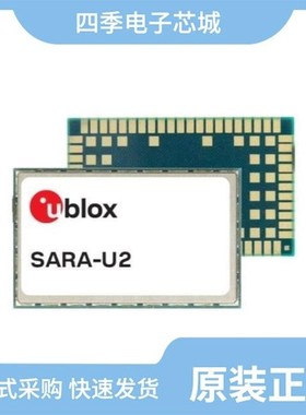 TOFrange-611/USB-UART ADAPTER/TOFCAM-635