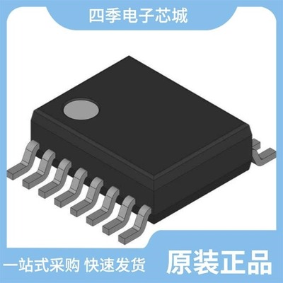 MAX1645BEEI/MAX1645AEEI-T/MAX1645EEI