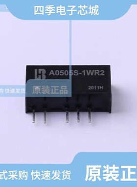TSX00002/TSX00005/TSX00083