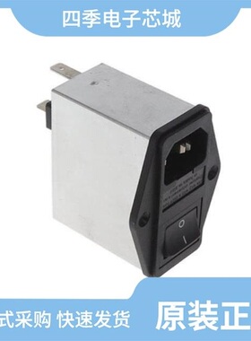 4304.5065/4304.4003/4304.6070