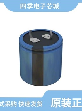 380LX333M016J052/380LX562M035J012/380LX223M016K022