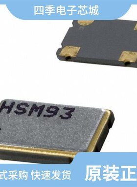 HSM93-004.9152M/HSM93-040.0M/HSM93-032.0M