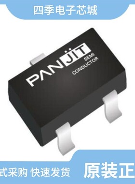 BZX84C18 RFG/BZX84C7V5 RFG/BZX84C2V4 RFG