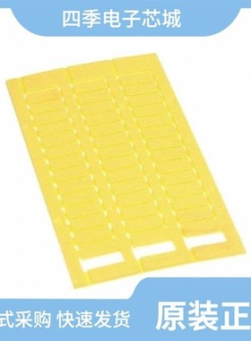 1SNK150021R0000/1SNK150011R0000/1SNK146162R0000